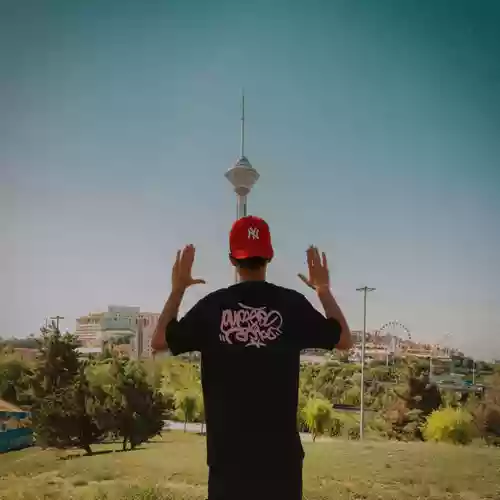 تهران جیز